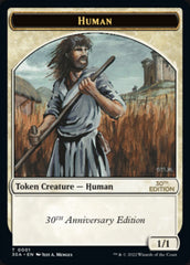 Human Token [30th Anniversary Tokens] | Black Swamp Games
