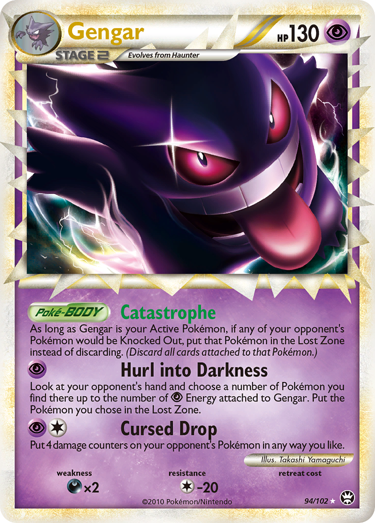 Gengar (94/102) [HeartGold & SoulSilver: Triumphant] | Black Swamp Games