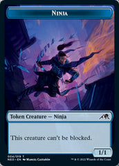Samurai // Ninja Double-Sided Token [Kamigawa: Neon Dynasty Tokens] | Black Swamp Games