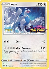 Lugia (SWSH069) (Staff Prerelease Promo) [Sword & Shield: Black Star Promos] | Black Swamp Games