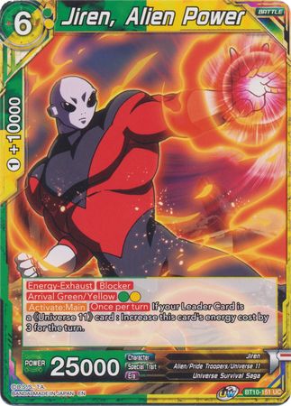 Jiren, Alien Power (BT10-151) [Rise of the Unison Warrior 2nd Edition] | Black Swamp Games