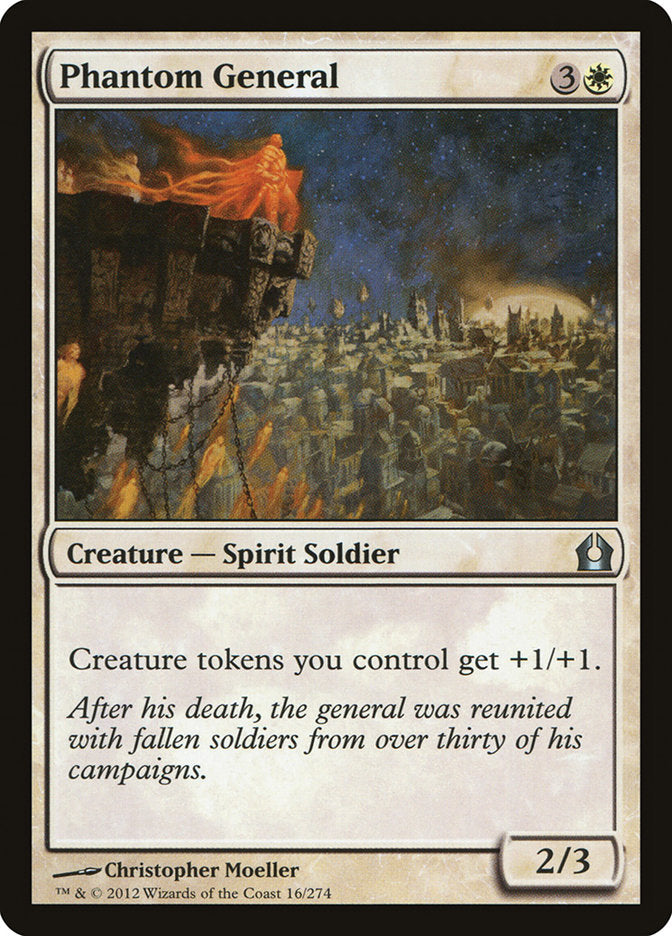 Phantom General [Return to Ravnica] | Black Swamp Games