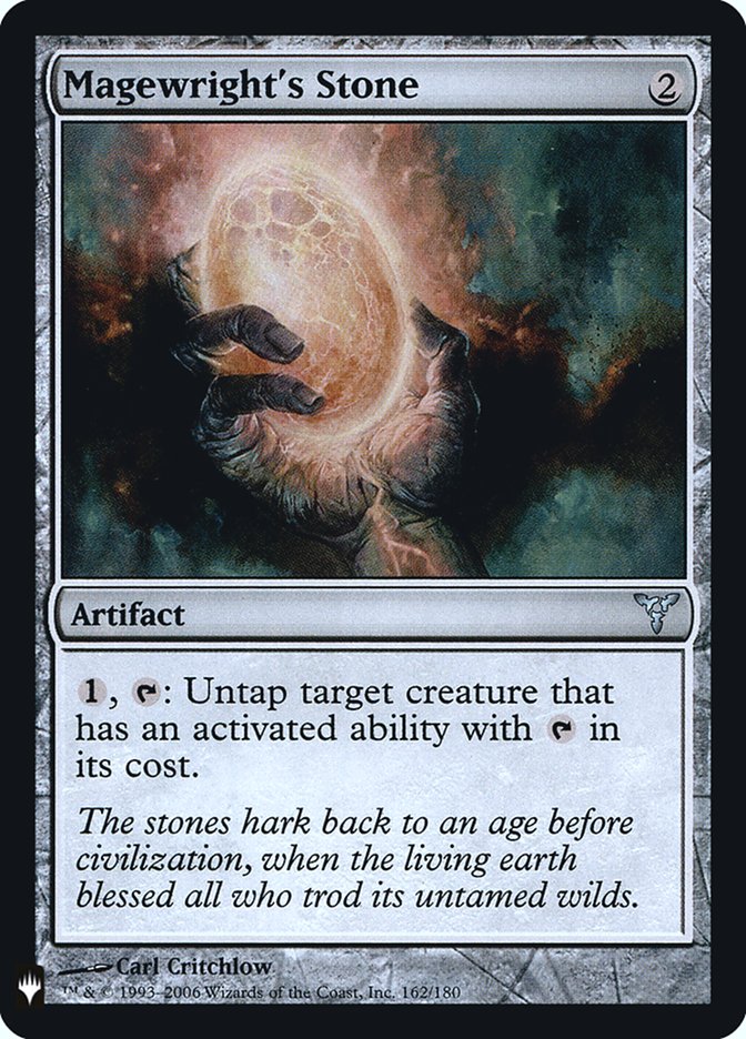 Magewright's Stone [Mystery Booster] | Black Swamp Games