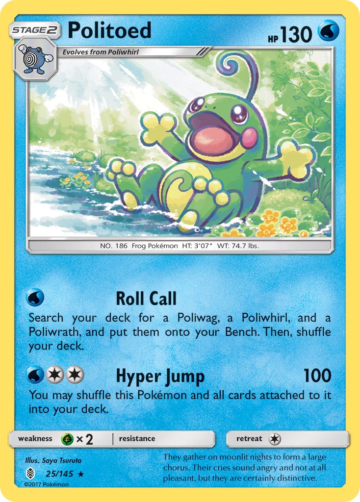 Politoed (25/145) [Sun & Moon: Guardians Rising] | Black Swamp Games