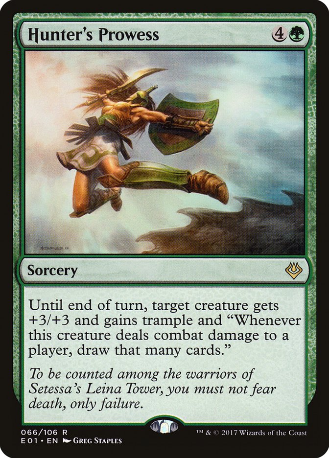 Hunter's Prowess [Archenemy: Nicol Bolas] | Black Swamp Games