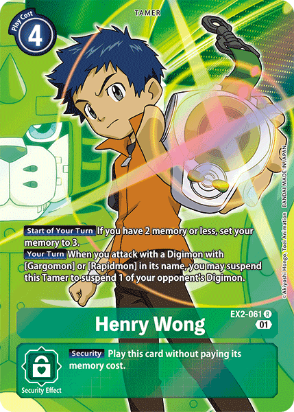 Henry Wong [EX2-061] (Alternate Art) [Digital Hazard] | Black Swamp Games