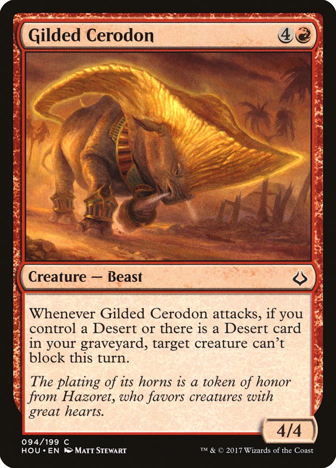 Gilded Cerodon [Hour of Devastation] | Black Swamp Games