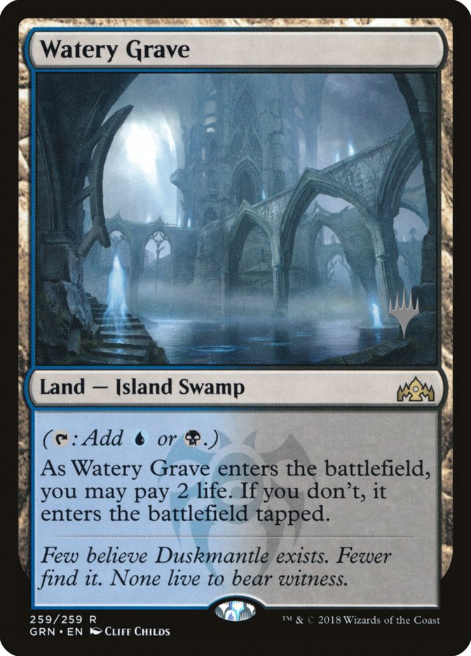 Watery Grave (Promo Pack) [Guilds of Ravnica Promos] | Black Swamp Games