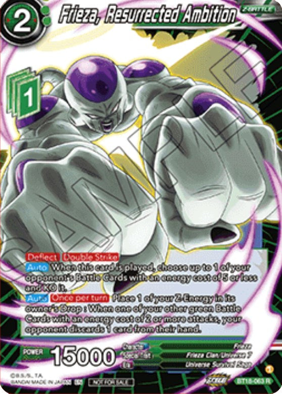 Frieza, Resurrected Ambition (Zenkai Cup 2022 Participation) (BT18-063) [Tournament Promotion Cards] | Black Swamp Games