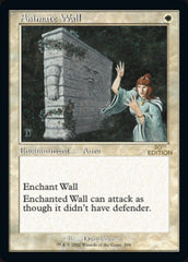 Animate Wall (Retro) [30th Anniversary Edition] | Black Swamp Games