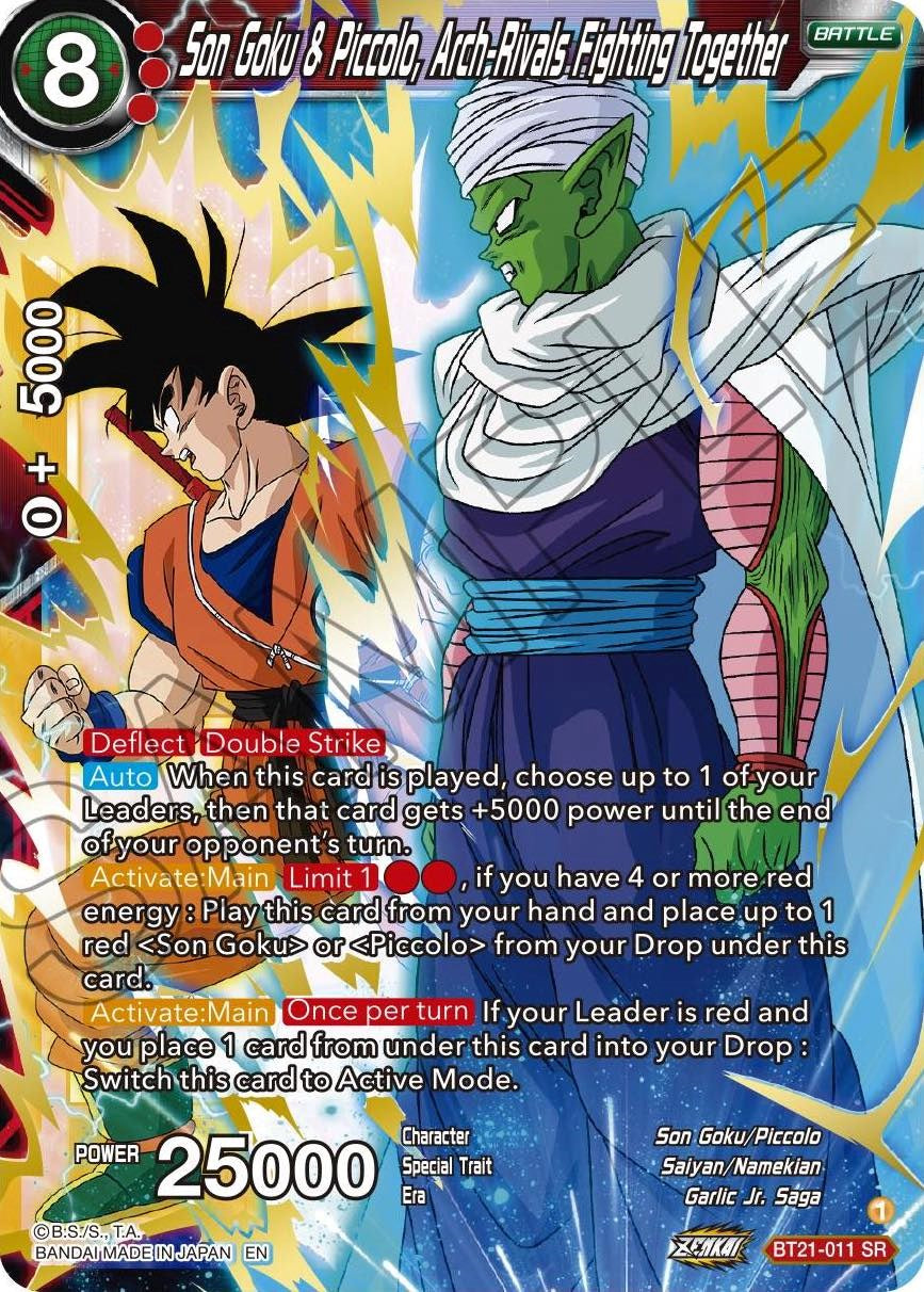 Son Goku & Piccolo, Arch-Rivals Fighting Together (BT21-011) [Wild Resurgence] | Black Swamp Games