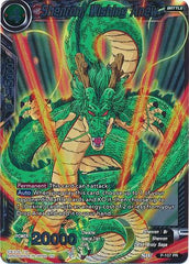 Shenron, Wishing Anew (P-107) [Promotion Cards] | Black Swamp Games