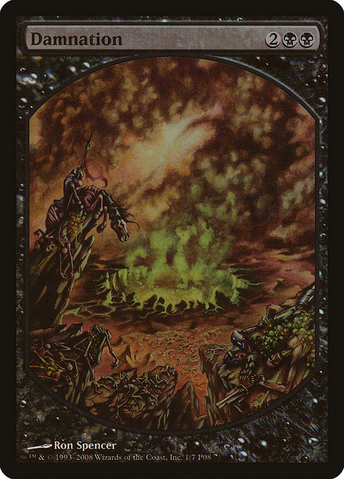 Damnation [Magic Player Rewards 2008] | Black Swamp Games