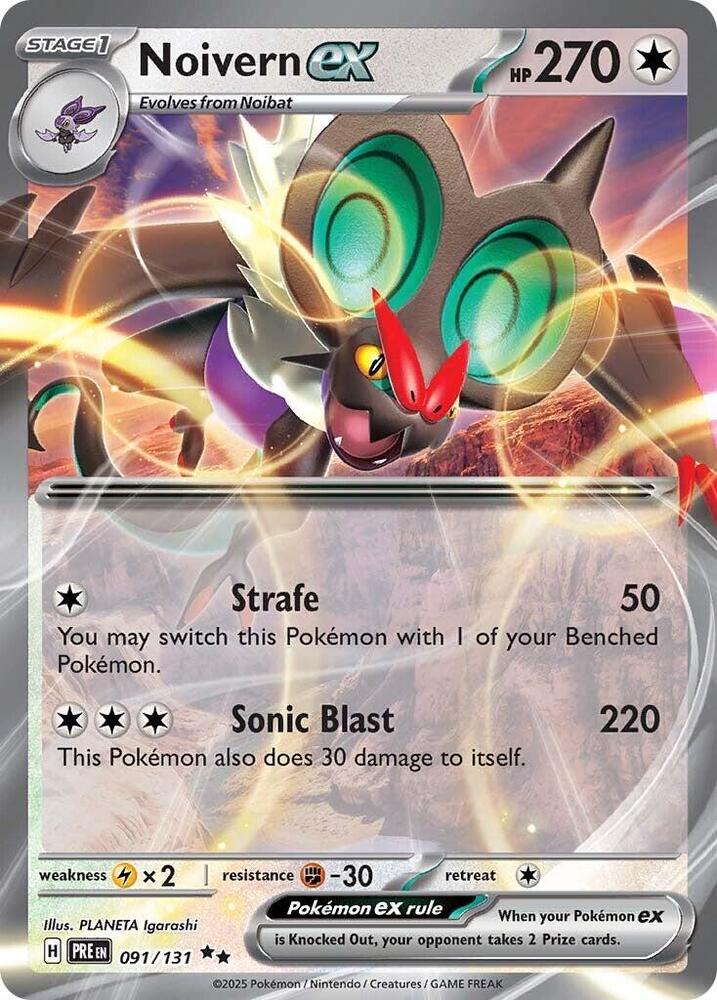 Noivern ex (091/131) [Scarlet & Violet: Prismatic Evolutions] | Black Swamp Games