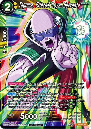 Tagoma, Frieza's Loyal Servant (Power Booster) (P-122) [Promotion Cards] | Black Swamp Games