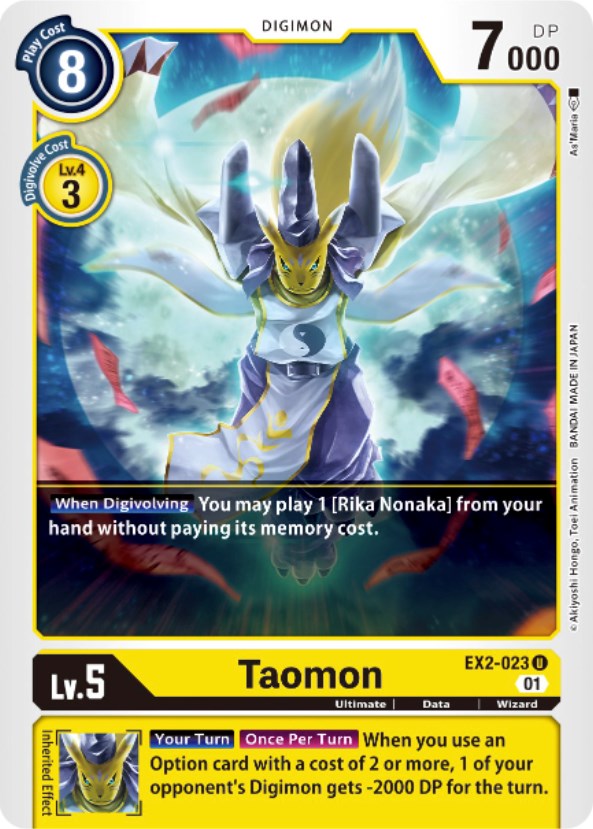 Taomon [EX2-023] [Digital Hazard] | Black Swamp Games