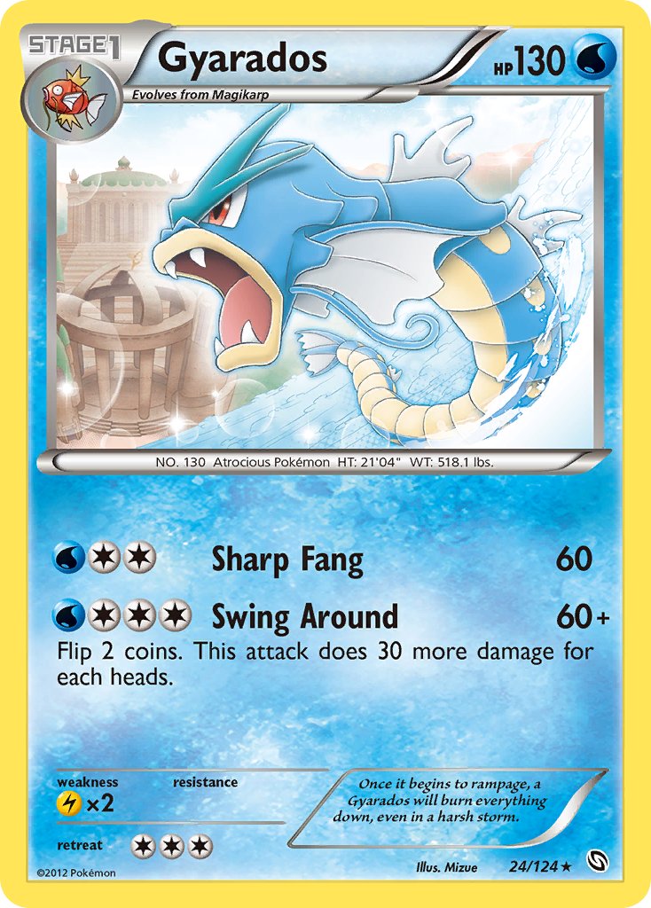 Gyarados (24/124) (Cosmos Holo) (Blister Exclusive) [Black & White: Dragons Exalted] | Black Swamp Games