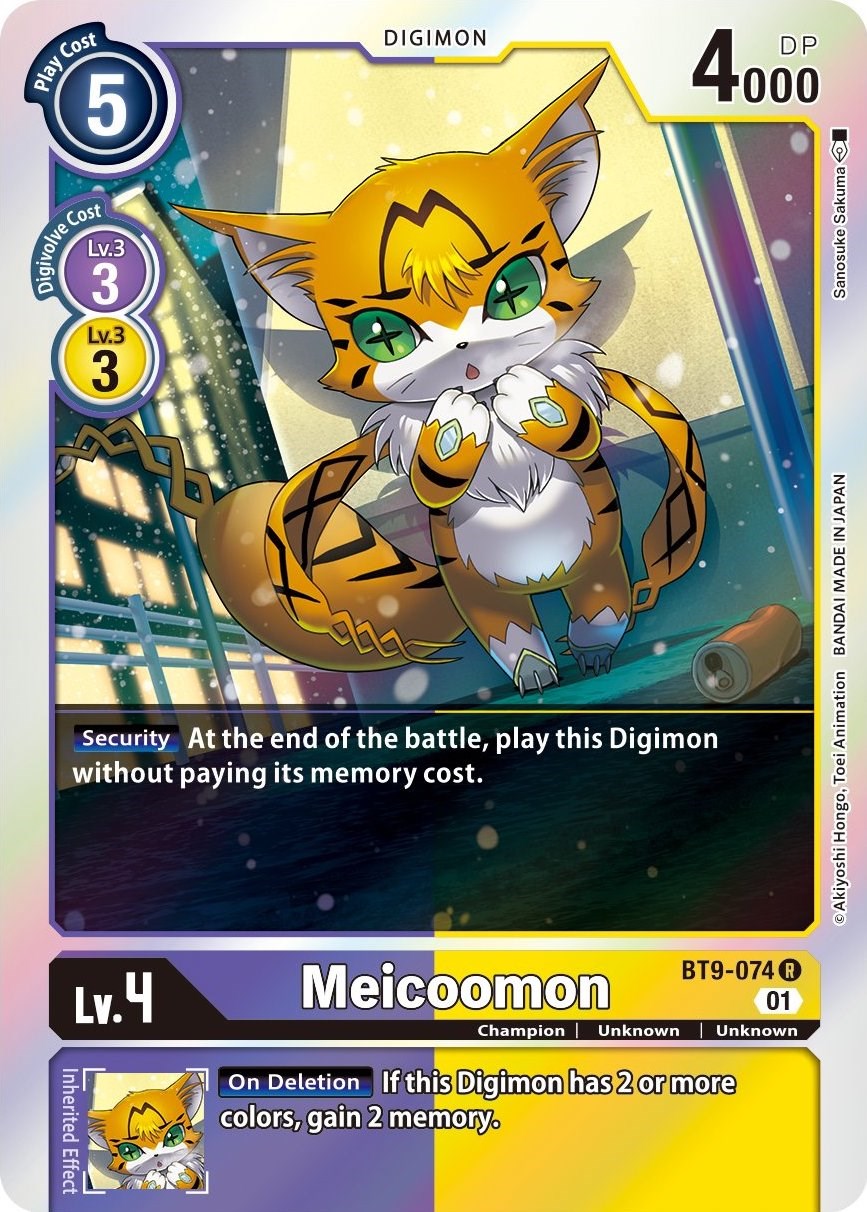 Meicoomon [BT9-074] [X Record] | Black Swamp Games