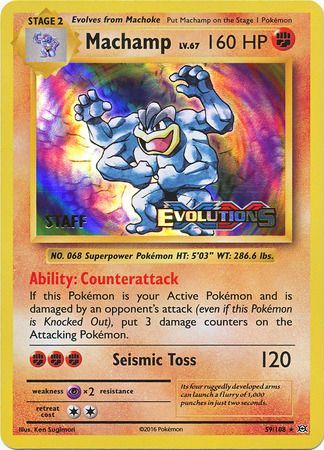 Machamp (59/108) (XY Evolutions Staff Prerelease) [XY: Black Star Promos] | Black Swamp Games