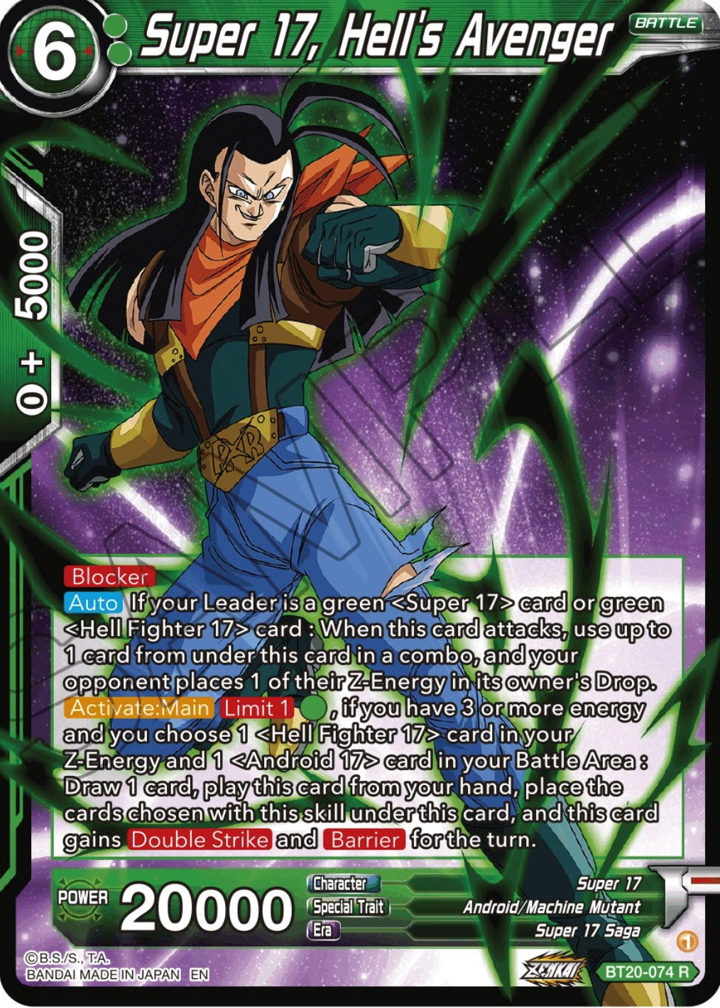 Super 17, Hell's Avenger (BT20-074) [Power Absorbed] | Black Swamp Games