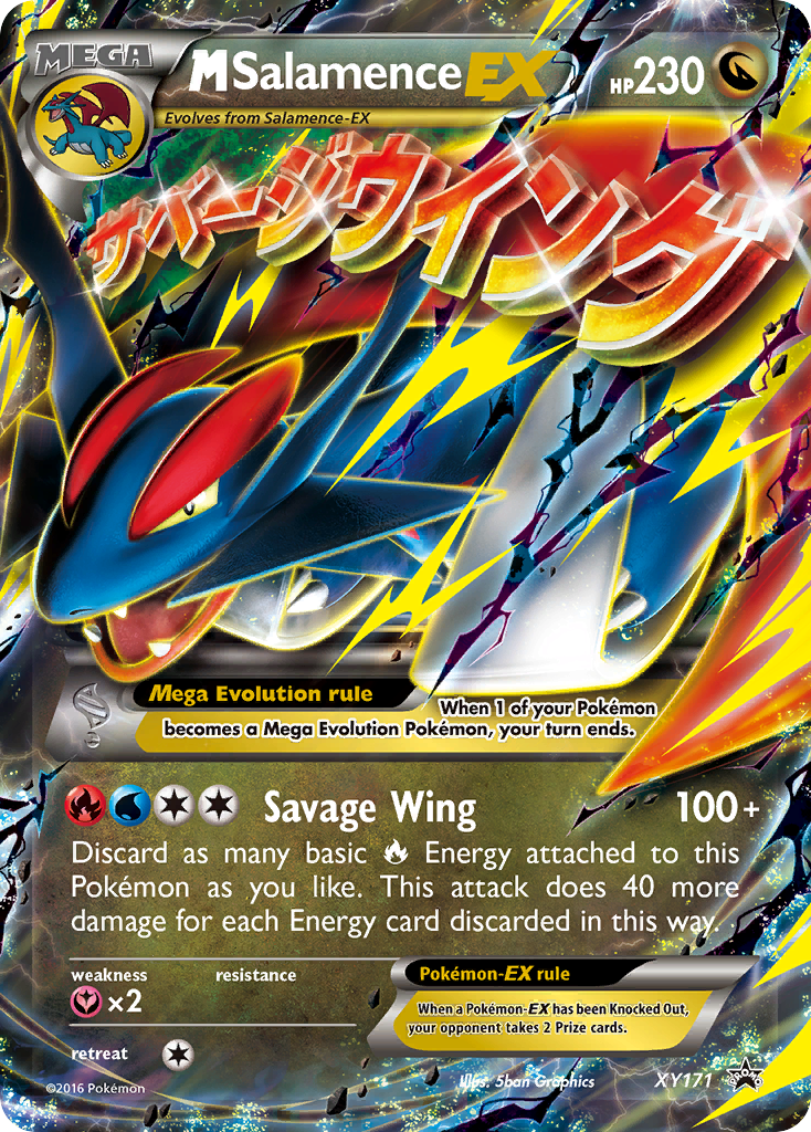 M Salamence EX (XY171) [XY: Black Star Promos] | Black Swamp Games