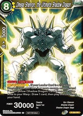 Omega Shenron, the Ultimate Shadow Dragon (Unison Warrior Series Tournament Pack Vol.3) (P-284) [Tournament Promotion Cards] | Black Swamp Games