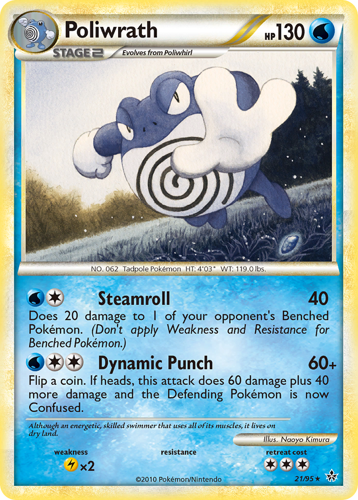 Poliwrath (21/95) [HeartGold & SoulSilver: Unleashed] | Black Swamp Games