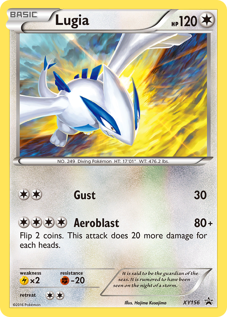 Lugia (XY156) [XY: Black Star Promos] | Black Swamp Games