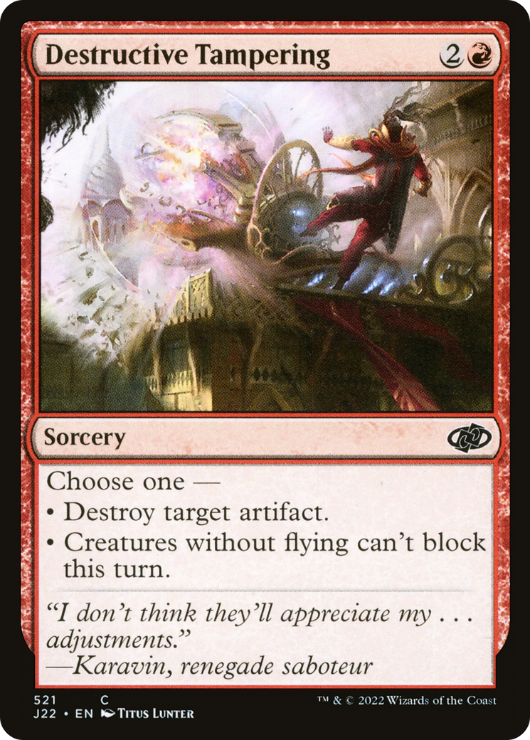 Destructive Tampering [Jumpstart 2022] | Black Swamp Games