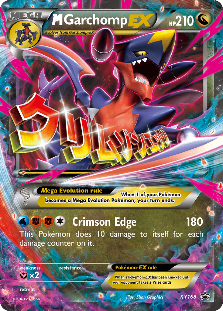 M Garchomp EX (XY168) [XY: Black Star Promos] | Black Swamp Games