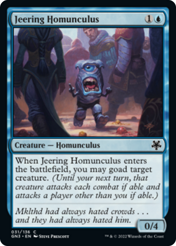 Jeering Homunculus [Game Night: Free-for-All] | Black Swamp Games
