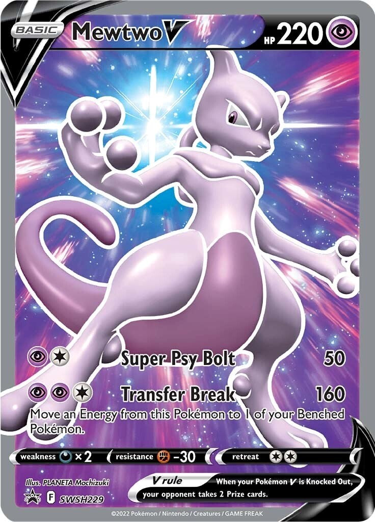 Mewtwo V (SWSH229) [Sword & Shield: Black Star Promos] | Black Swamp Games