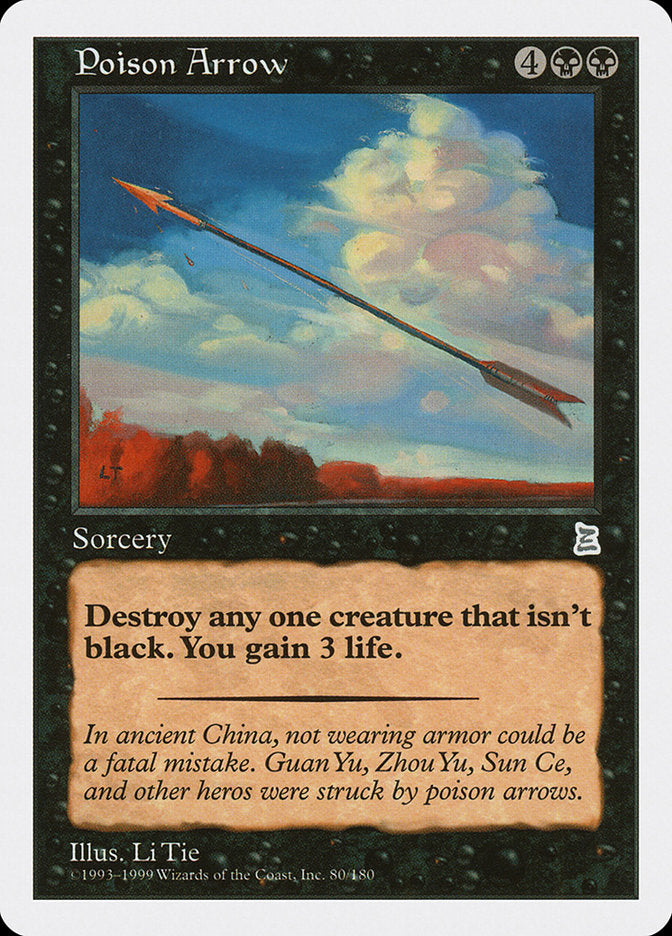 Poison Arrow [Portal Three Kingdoms] | Black Swamp Games