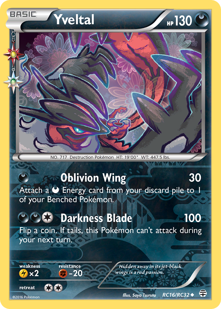 Yveltal (RC16/RC32) [XY: Generations] | Black Swamp Games