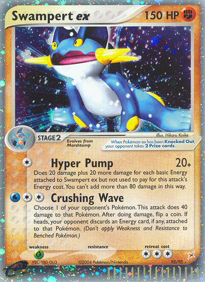 Swampert ex (95/95) [EX: Team Magma vs Team Aqua] | Black Swamp Games
