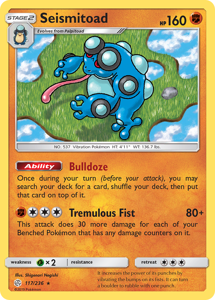Seismitoad (117/236) [Sun & Moon: Cosmic Eclipse] | Black Swamp Games