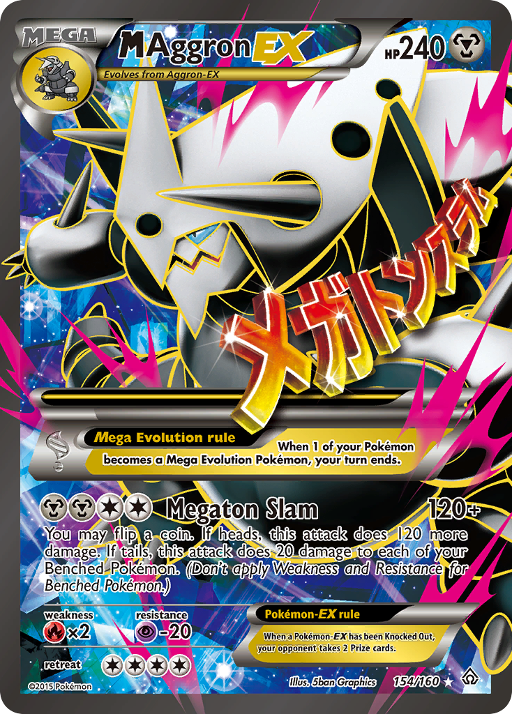 M Aggron EX (154/160) [XY: Primal Clash] | Black Swamp Games