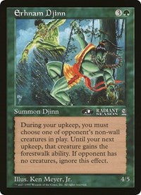 Erhnam Djinn (Oversized) [Oversize Cards] | Black Swamp Games