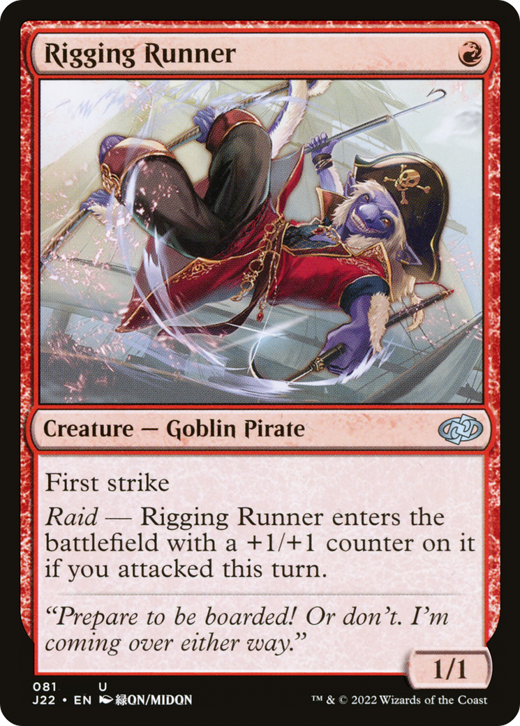 Rigging Runner [Jumpstart 2022] | Black Swamp Games