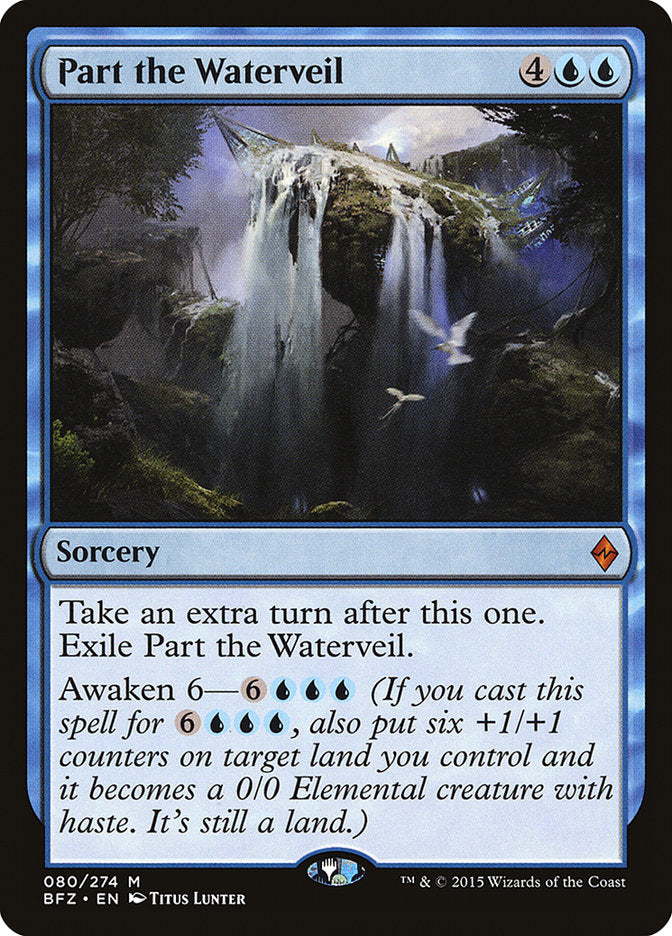 Part the Waterveil [Battle for Zendikar] | Black Swamp Games