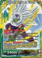 Piccolo, Unified for Victory (P-436) [Promotion Cards] | Black Swamp Games