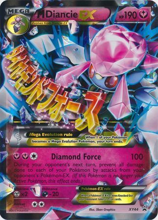 M Diancie EX (XY44) (Jumbo Card) [XY: Black Star Promos] | Black Swamp Games