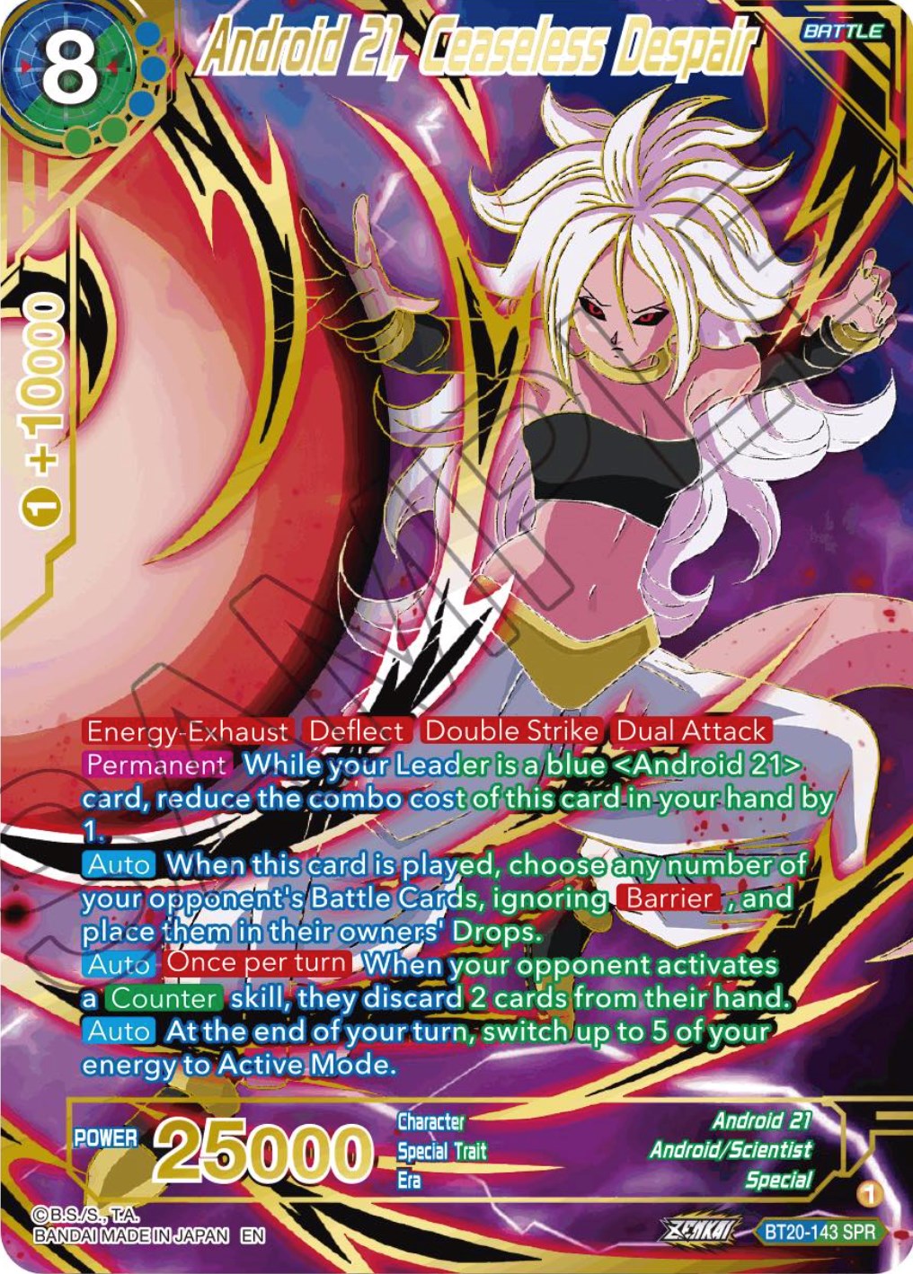 Android 21, Ceaseless Despair (SPR) (BT20-143) [Power Absorbed] | Black Swamp Games