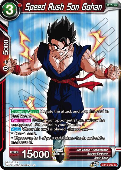 Speed Rush Son Gohan (BT15-009) [Saiyan Showdown] | Black Swamp Games