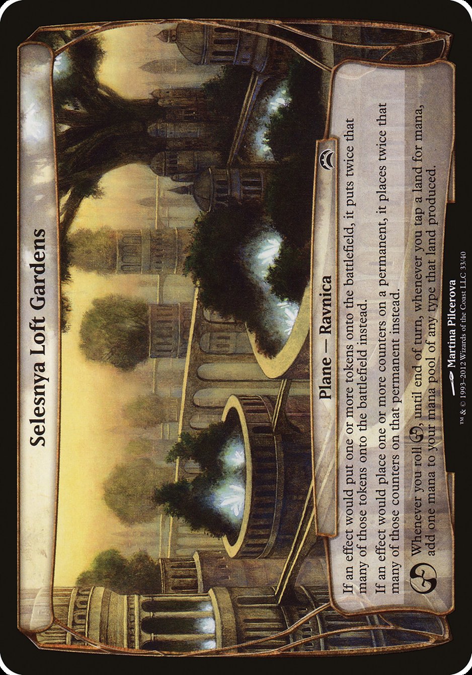 Selesnya Loft Gardens (Planes) [Planechase 2012 Planes] | Black Swamp Games