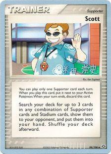 Scott (84/106) (Dark Tyranitar Deck - Takashi Yoneda) [World Championships 2005] | Black Swamp Games