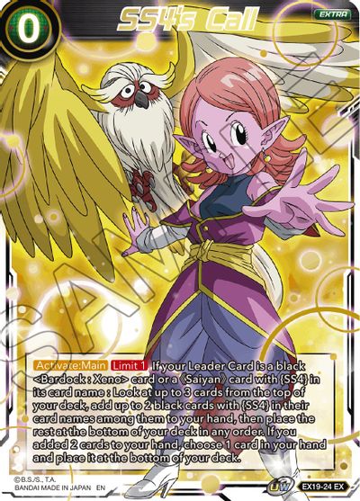 SS4's Call (EX19-24) [Special Anniversary Set 2021] | Black Swamp Games