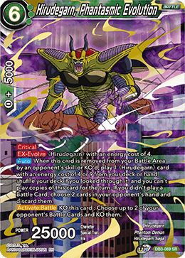 Hirudegarn, Phantasmic Evolution (Reprint) (DB3-069) [Tournament Promotion Cards] | Black Swamp Games