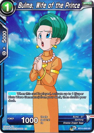 Bulma, Wife of the Prince (BT11-055) [Vermilion Bloodline 2nd Edition] | Black Swamp Games
