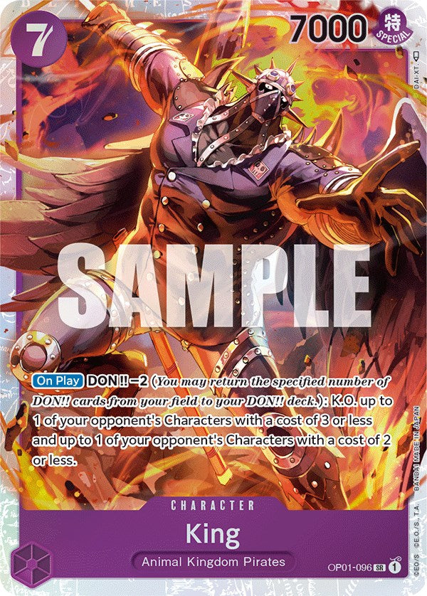 King [Romance Dawn] | Black Swamp Games